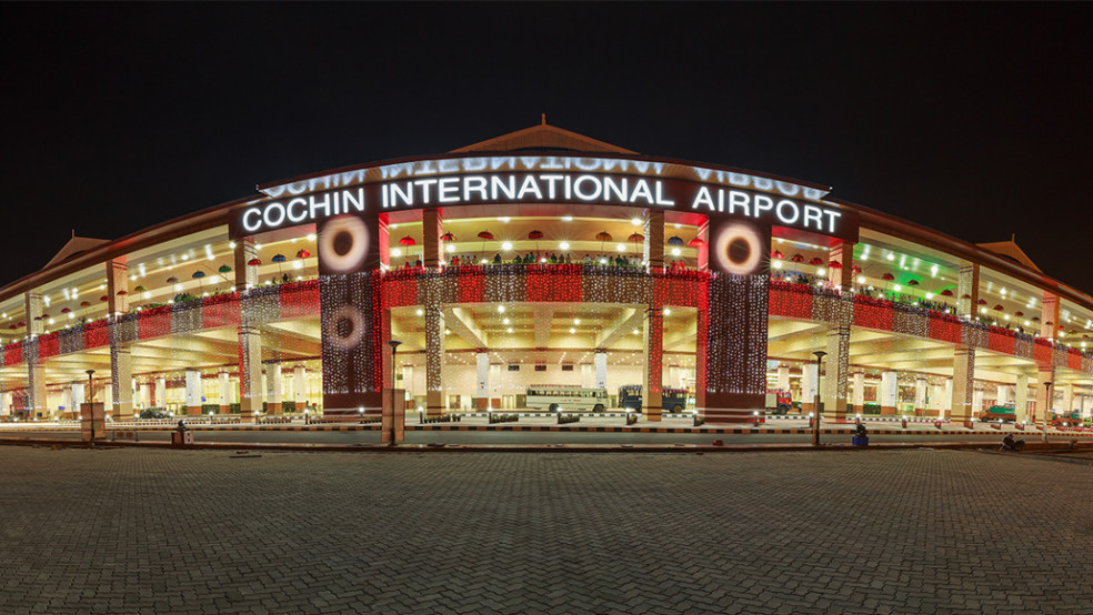 Cochin International Airport 