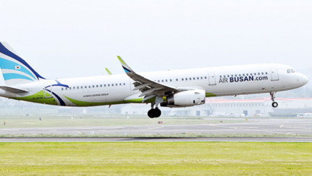 air busan aircraft