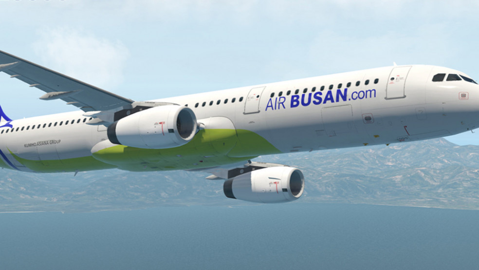 air busan baggage