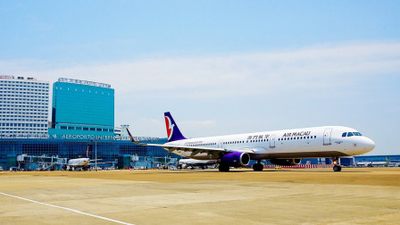 air macau aircraft