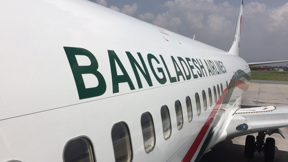 Biman bangladesh airlines