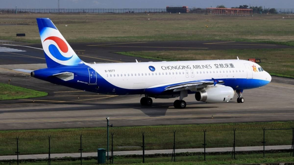 chongqing airlines aircraft