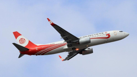 fuzhou airlines aircraft
