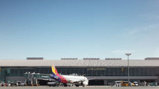 busan gimhae international airport