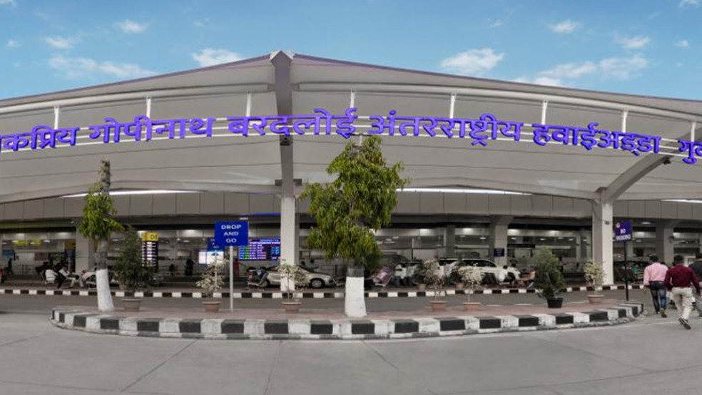 meghalaya tourism information centre guwahati airport