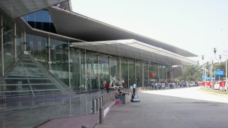 lucknow airport