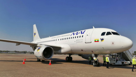 myanmar airways international airbus a319