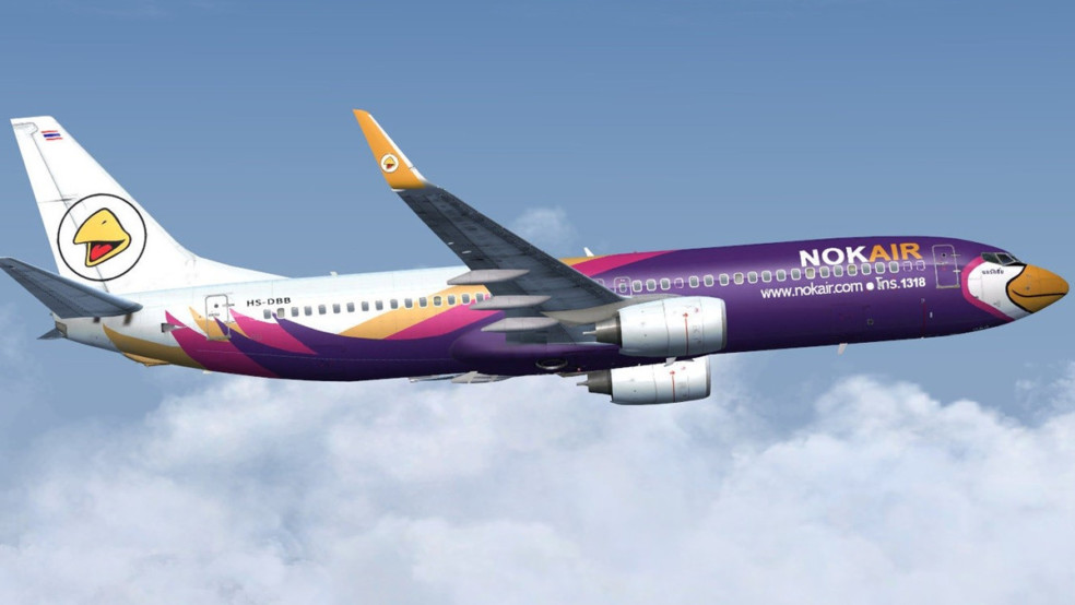 Nok Air is certified as a 3Star LowCost Airline Skytrax