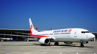 okay airways aircraft