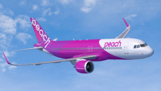 peach aviation aircraft