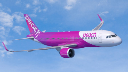 peach aviation aircraft