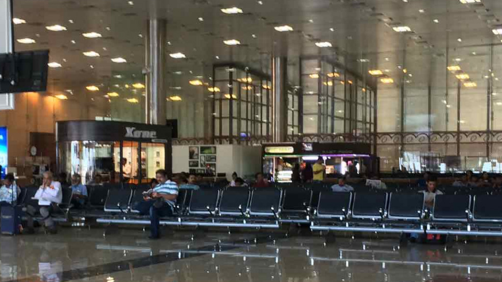 Pune Airport is a 3-Star Airport | Skytrax