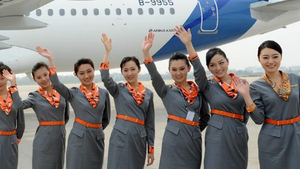 Qingdao Airlines青岛航空 Is Certified As A 3 Star Airline Skytrax