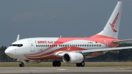 ruili airlines aircraft