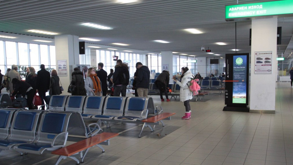 Sofia Airport is a 3-Star Regional Airport | Skytrax