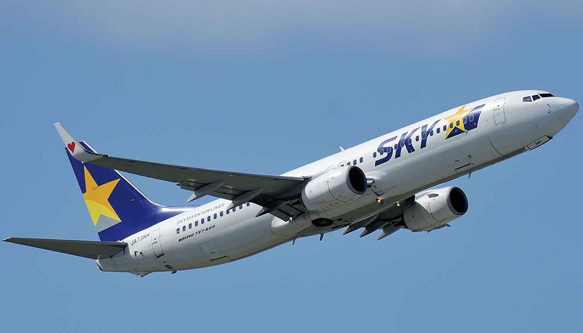 Skymark Airlines Is Certified As A 4 Star Low Cost Airline Skytrax