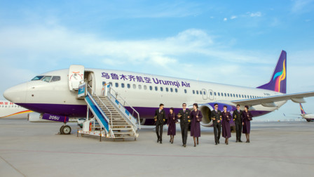 urumqi air aircraft and crew