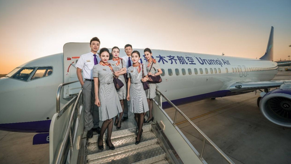 Urumqi Air is certified as a 3-Star Low-Cost Airline | Skytrax