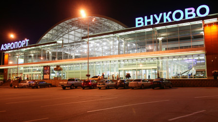 moscow vnukovo international airport