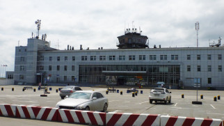 yuzhno sakhalinsk airport