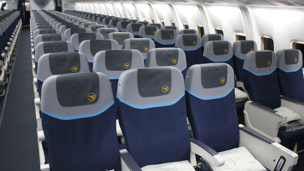 Condor Airlines Premium Class