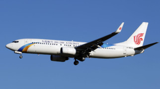 dalian airlines aircraft