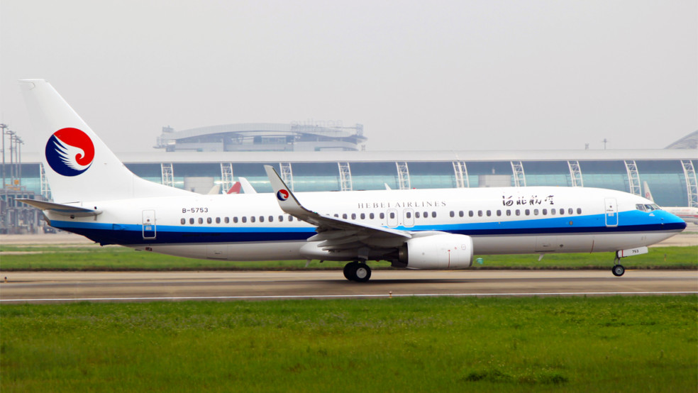 hebei airlines aircraft