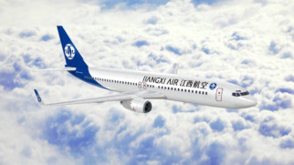 jiangxi airlines aircraft