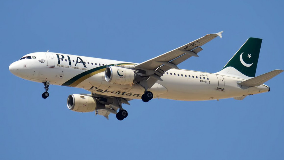 PIA Pakistan International Airlines is certified as a 2Star Airline