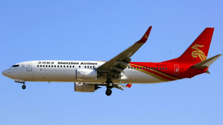 shenzhen airlines aircraft