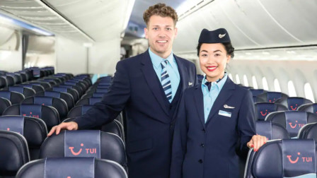 TUI Airways is certified as a 3-Star Leisure Airline | Skytrax