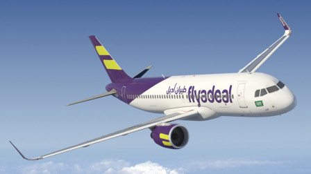 flyadeal aircraft