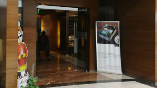 air india maharaja lounge