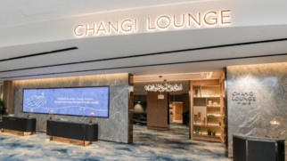 changi lounge