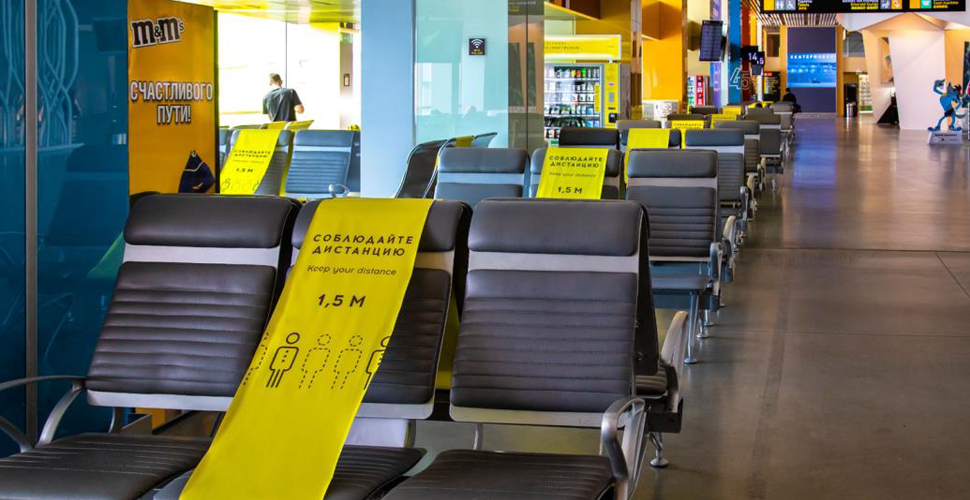 koltsovo international airport