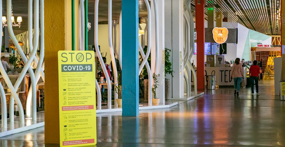 koltsovo airport covid-19 safety rating