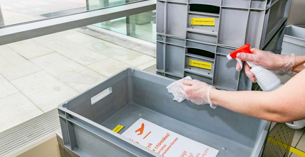 koltsovo airport cleaning