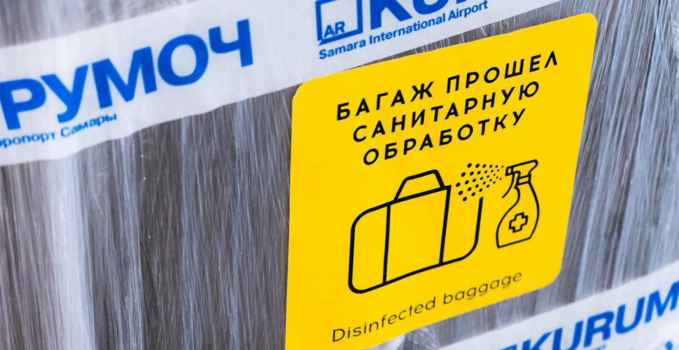 kurumoch airport disinfected baggage