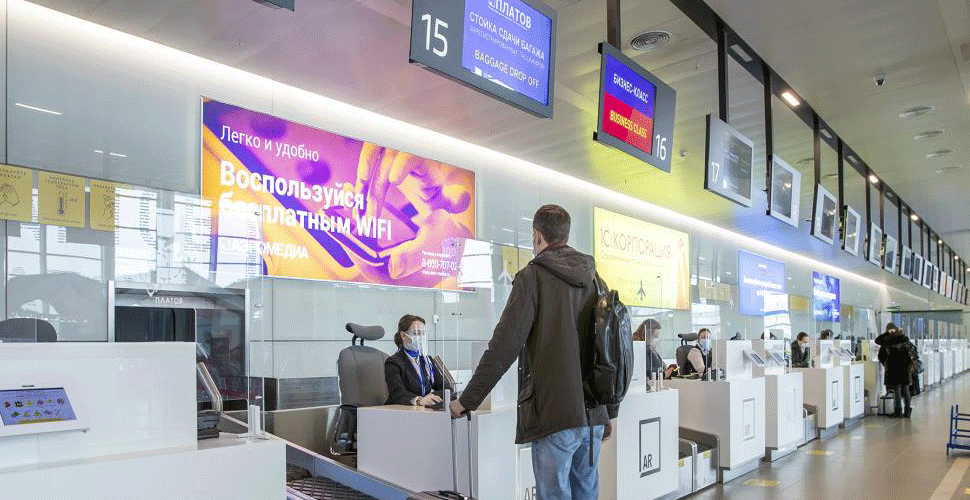 kurumoch airport covid-19 measures