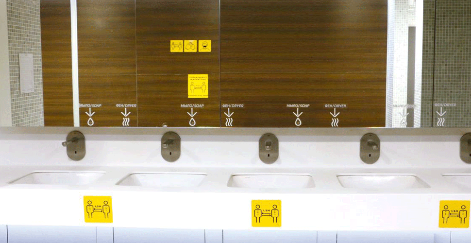 kurumoch airport washrooms