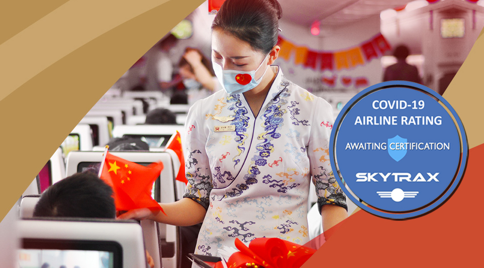 hainan airlines covid-19 health rating