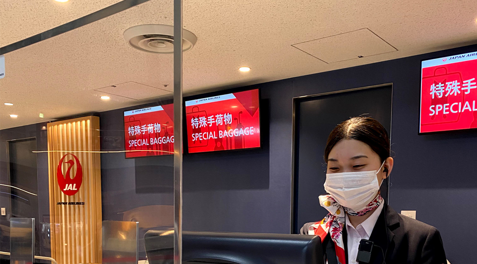 japan airlines covid-19 measures