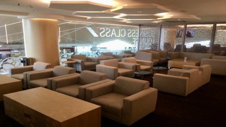 royal brunei airlines sky lounge seating brunei international airport