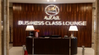 azerbaijan airlines business class lounge reception baku airport