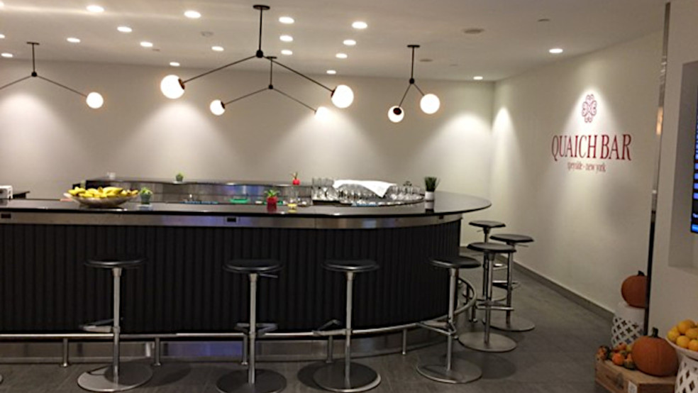 british airways club lounge bar
