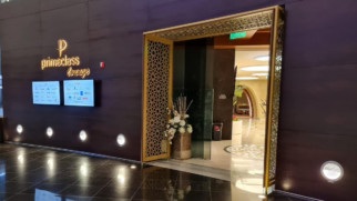 primeclass 5-star lounge muscat international airport