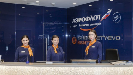 aeroflot moscow lounge reception terminal d moscow sheremetyevo airport