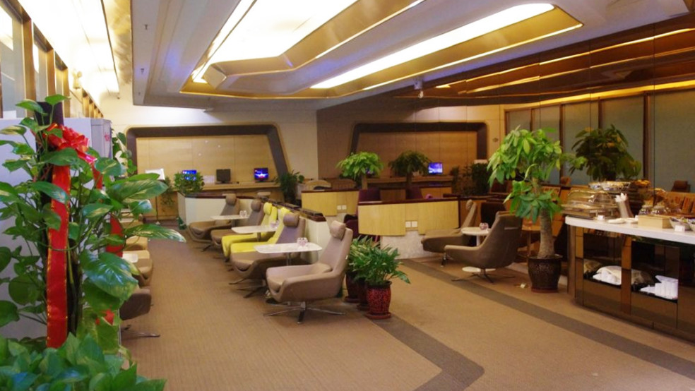 hainan airlines hna club urumqi diwopu airport