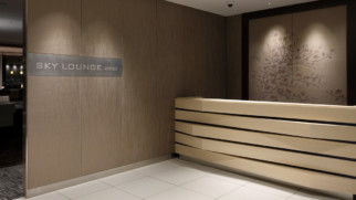 tiat sky lounge terminal 3 tokyo haneda airport