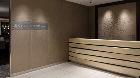 tiat sky lounge terminal 3 tokyo haneda airport